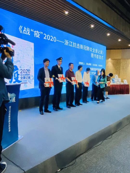 米兰官方版网站登录入口_米兰（中国）
彩印《战疫》